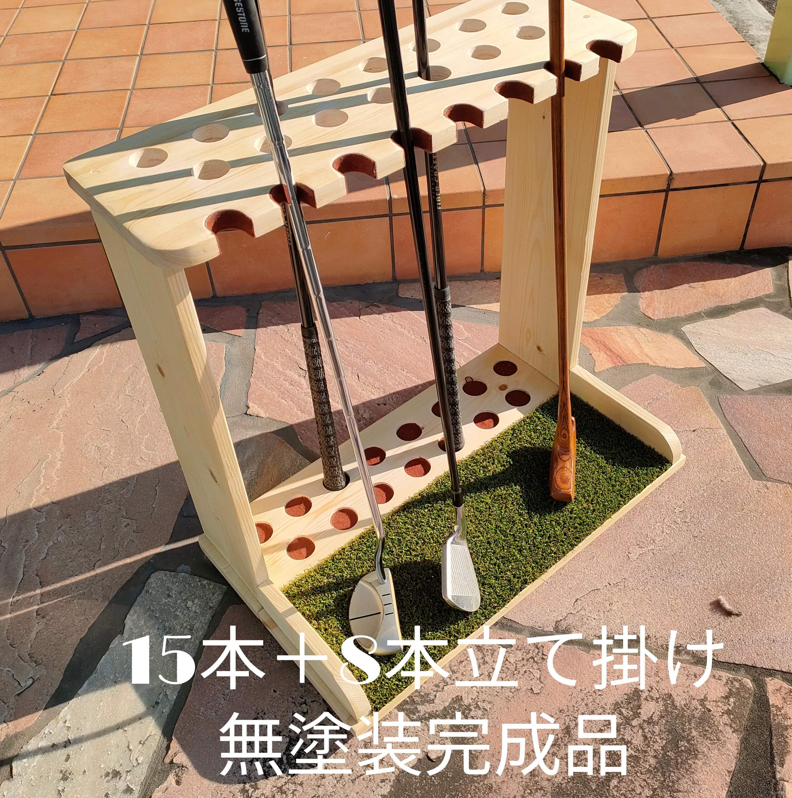 Main Visual